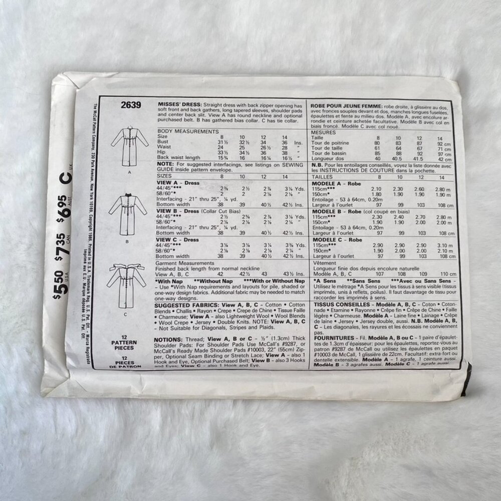 2 McCall's Sewing Patterns - Picture 5 of 5